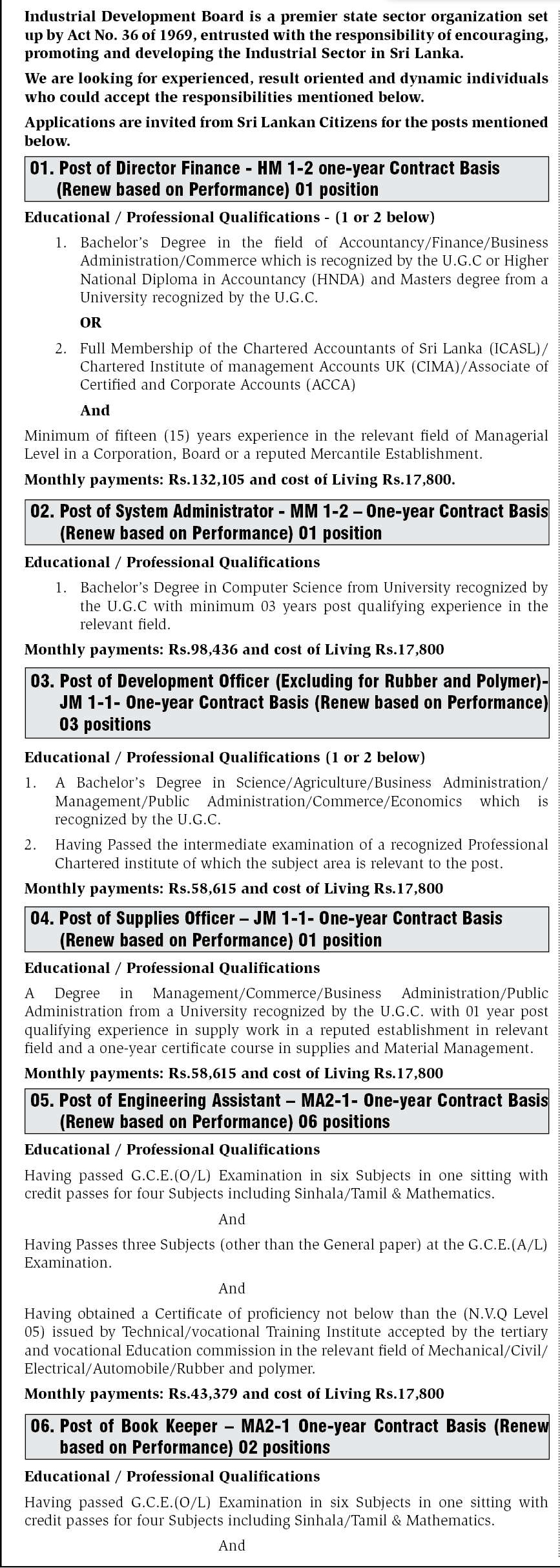 Industrial Development Board Vacancies 2025