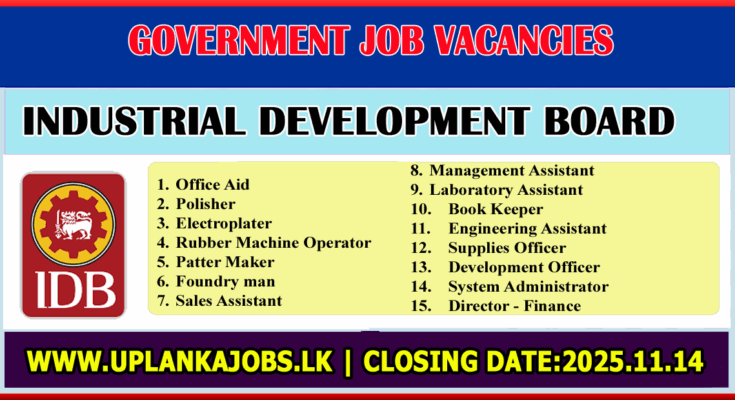 Industrial Development Board Vacancies 2025