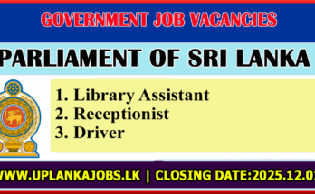 Parliament of Sri Lanka Vacancies 2025