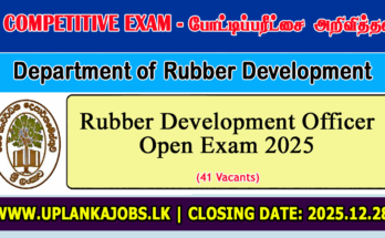 Rubber Development Officer Open Exam 2025