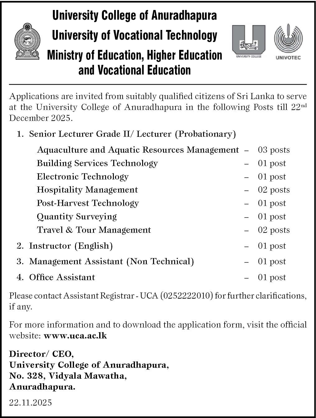 University College of Anuradhapura Vacancies 2025
