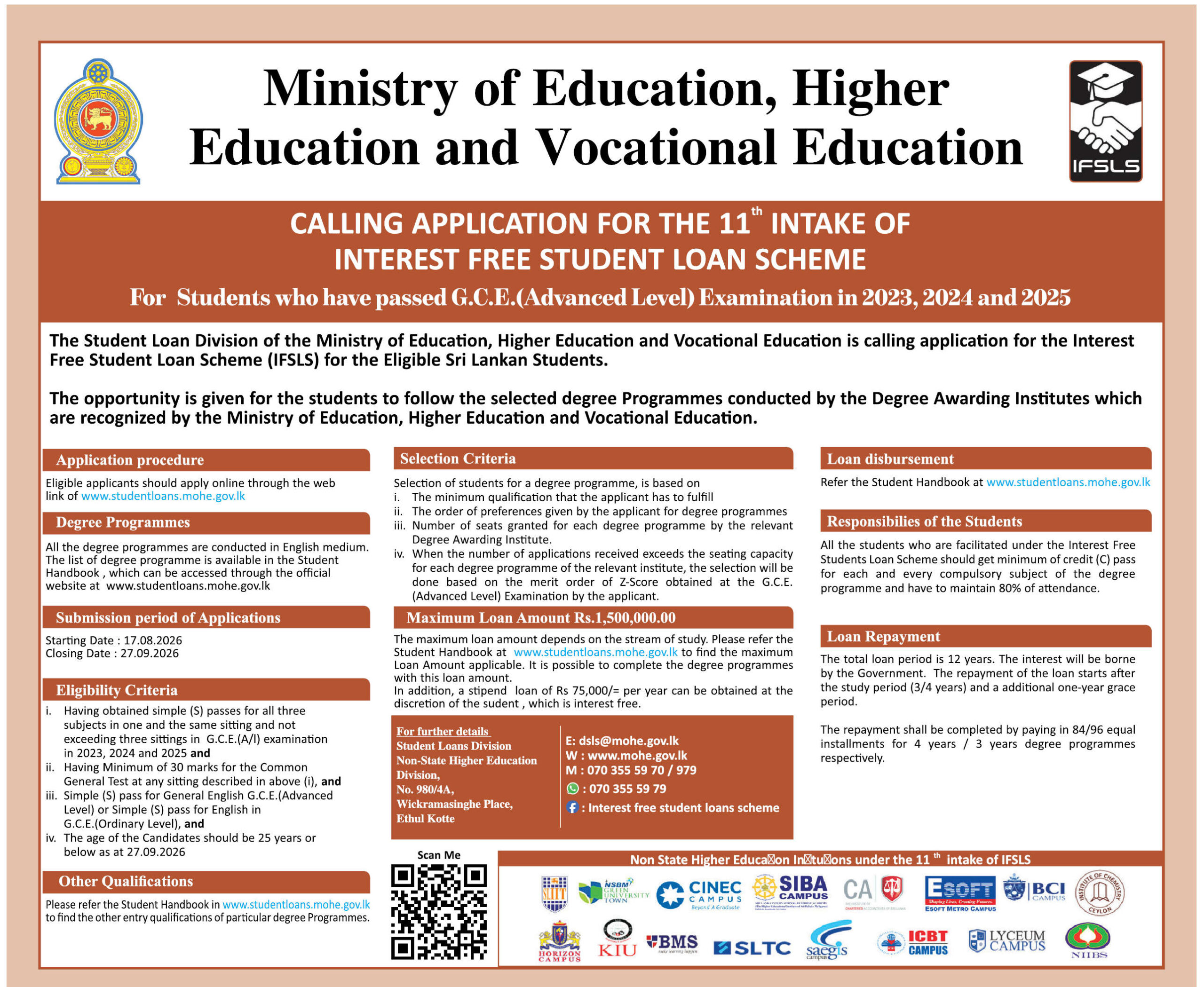 Application for Interest-Free Student Loans Scheme 2026
