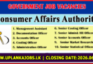 Consumer Affairs Authority Vacancies 2026