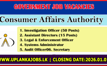 Consumer Affairs Authority Vacancies 2026