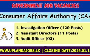 Consumer Affairs Authority Vacancies 2026