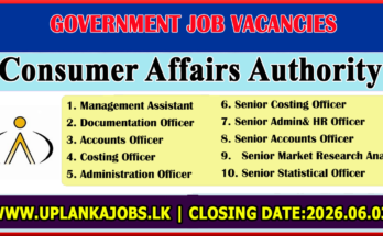Consumer Affairs Authority Vacancies 2026