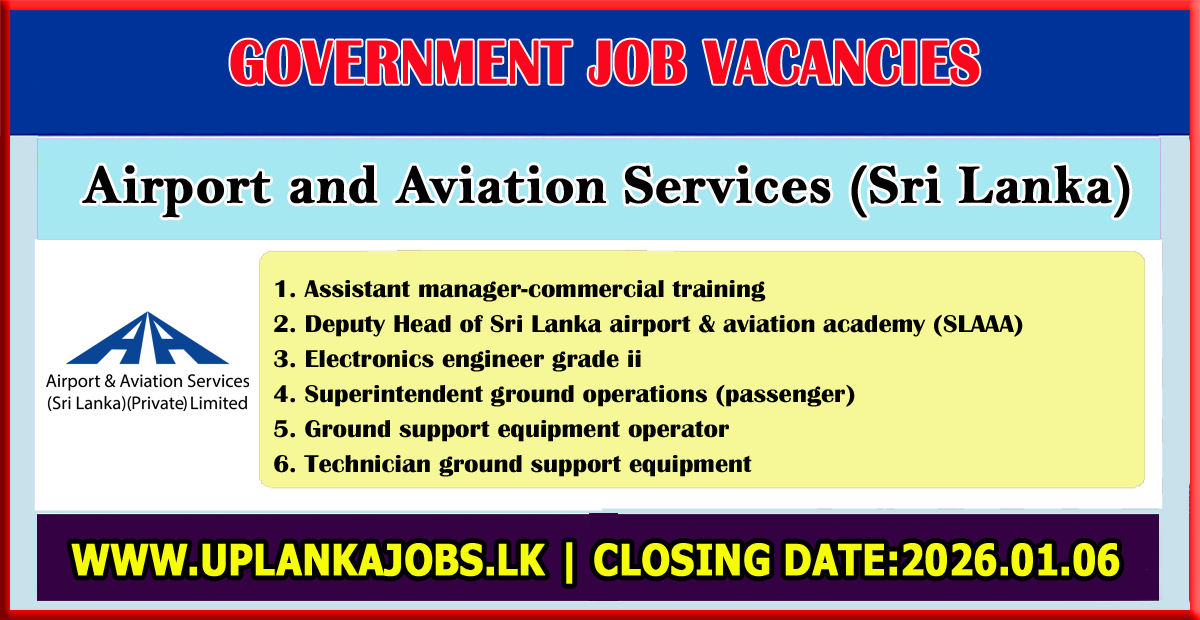 Sri Lanka Airport Vacancies 2025