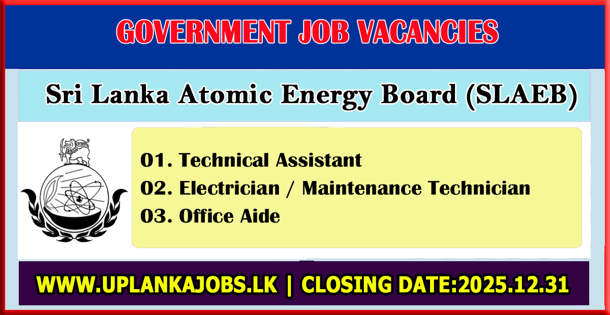 Sri Lanka Atomic Energy Board Vacancies 2025