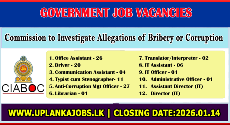 Commission to Investigate Allegations of Bribery or Corruption Vacancies 2026