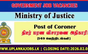 Coroner Job Vacancies 2026