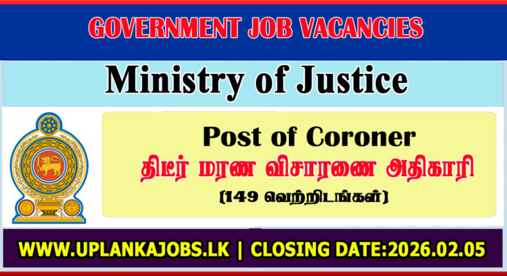 Coroner Job Vacancies 2026