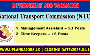 National Transport Commission Vacancies 2026