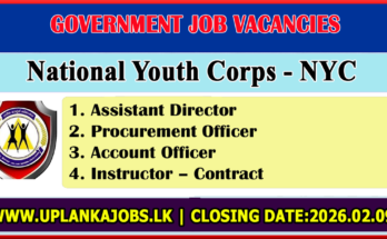 National Youth Corps Vacancies 2026