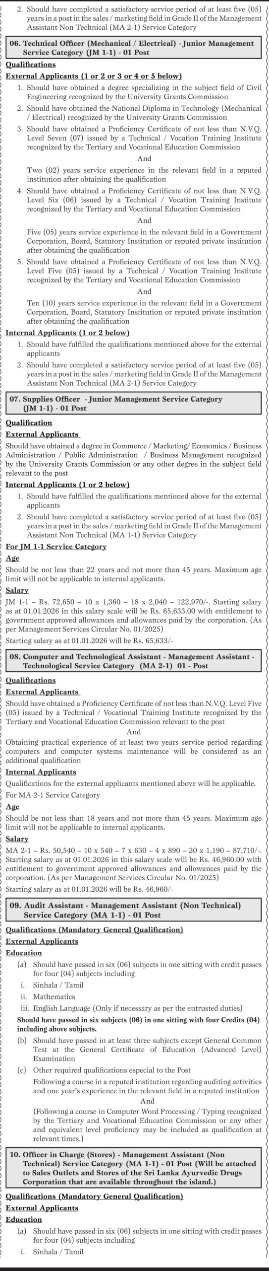 Sri Lanka Ayurvedic Drugs Corporation Vacancies 2026