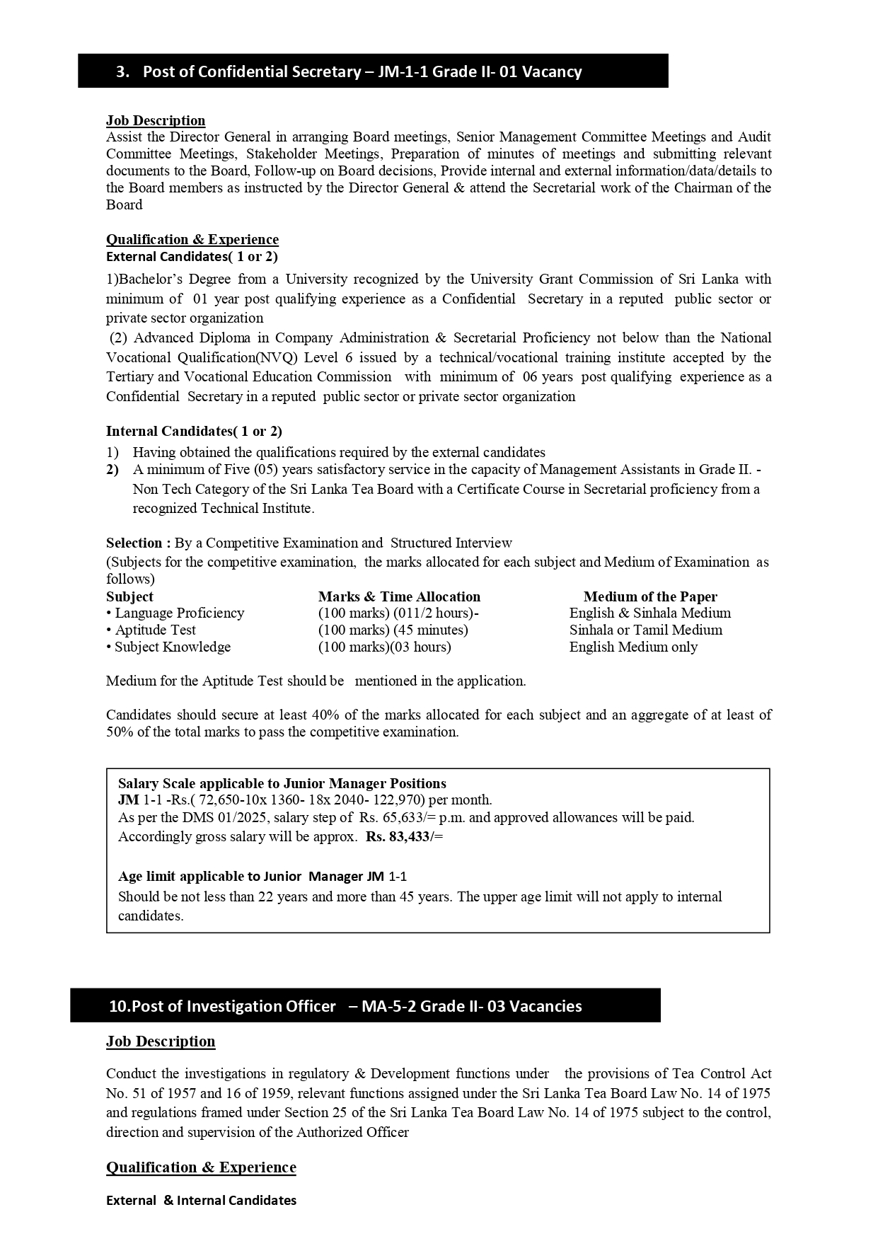 Sri Lanka Tea Board Vacancies 2026
