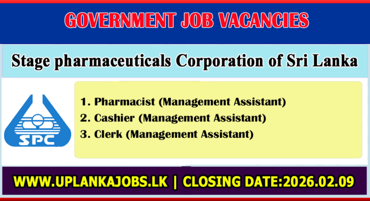 Stage pharmaceuticals Corporation of Sri Lanka Vacancies 2026