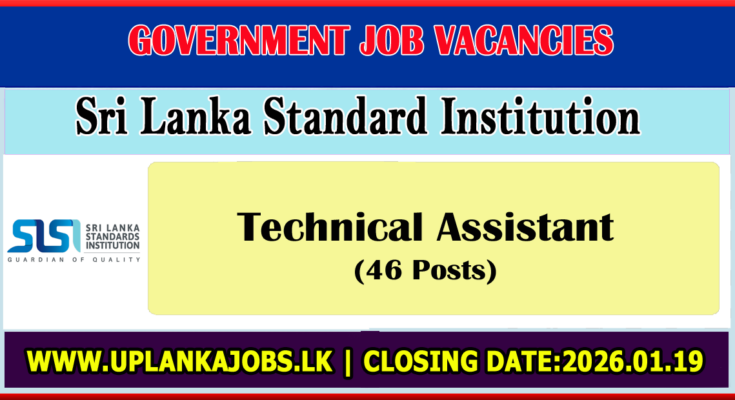Technical Assistant - Sri Lanka Standard Institution