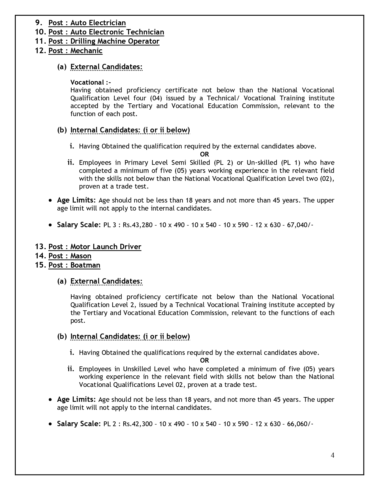 Road Development Authority Vacancies