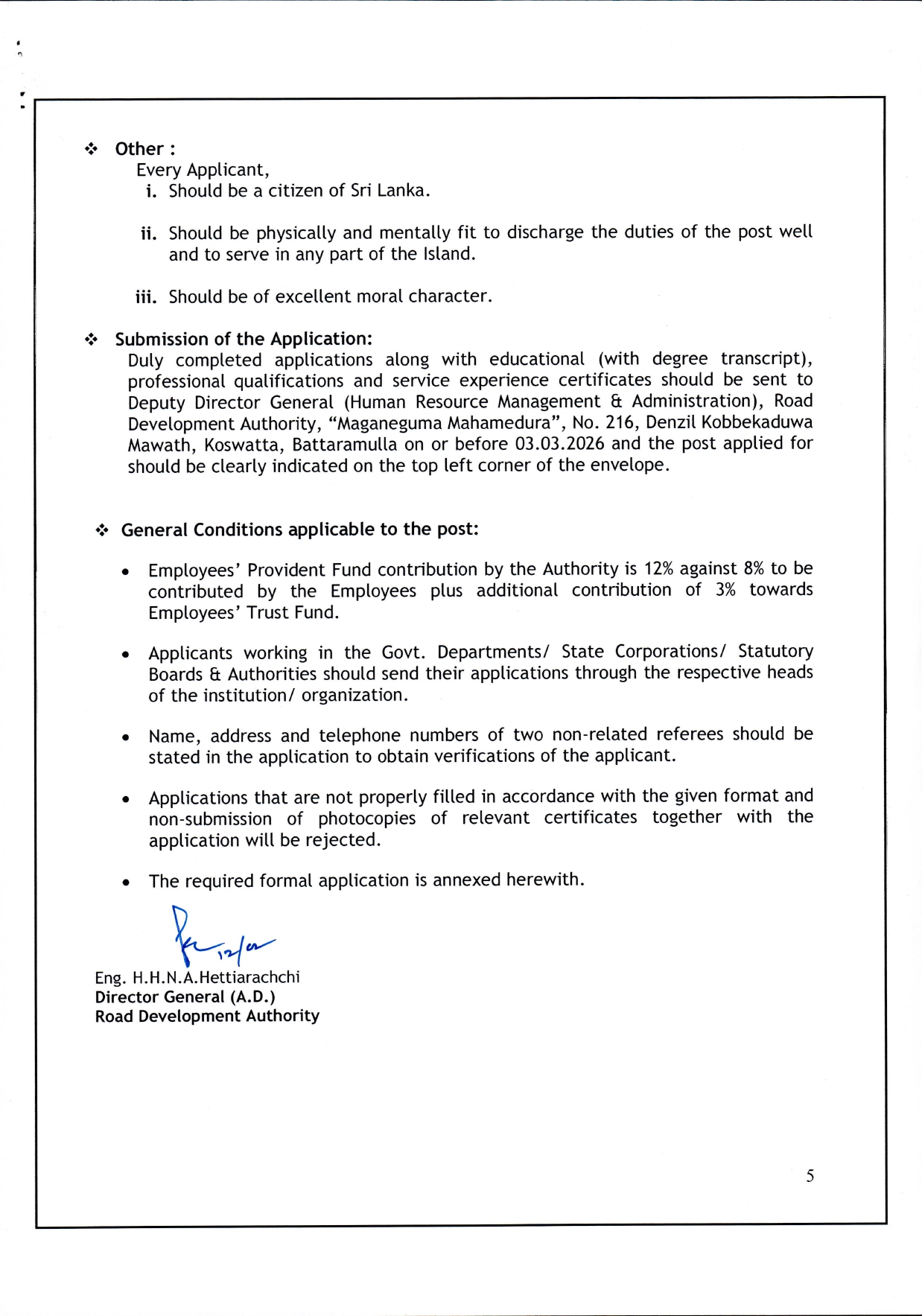 Road Development Authority Vacancies