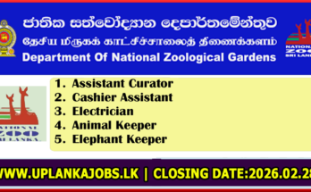 Department of National Zoological Gardens Vacancies 2026