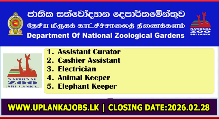 Department of National Zoological Gardens Vacancies 2026