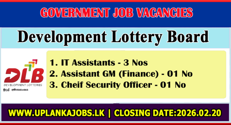 Development Lottery Board Vacancies 2026