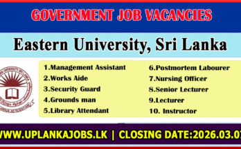 Eastern University Trincomalee Campus Vacancies 2026
