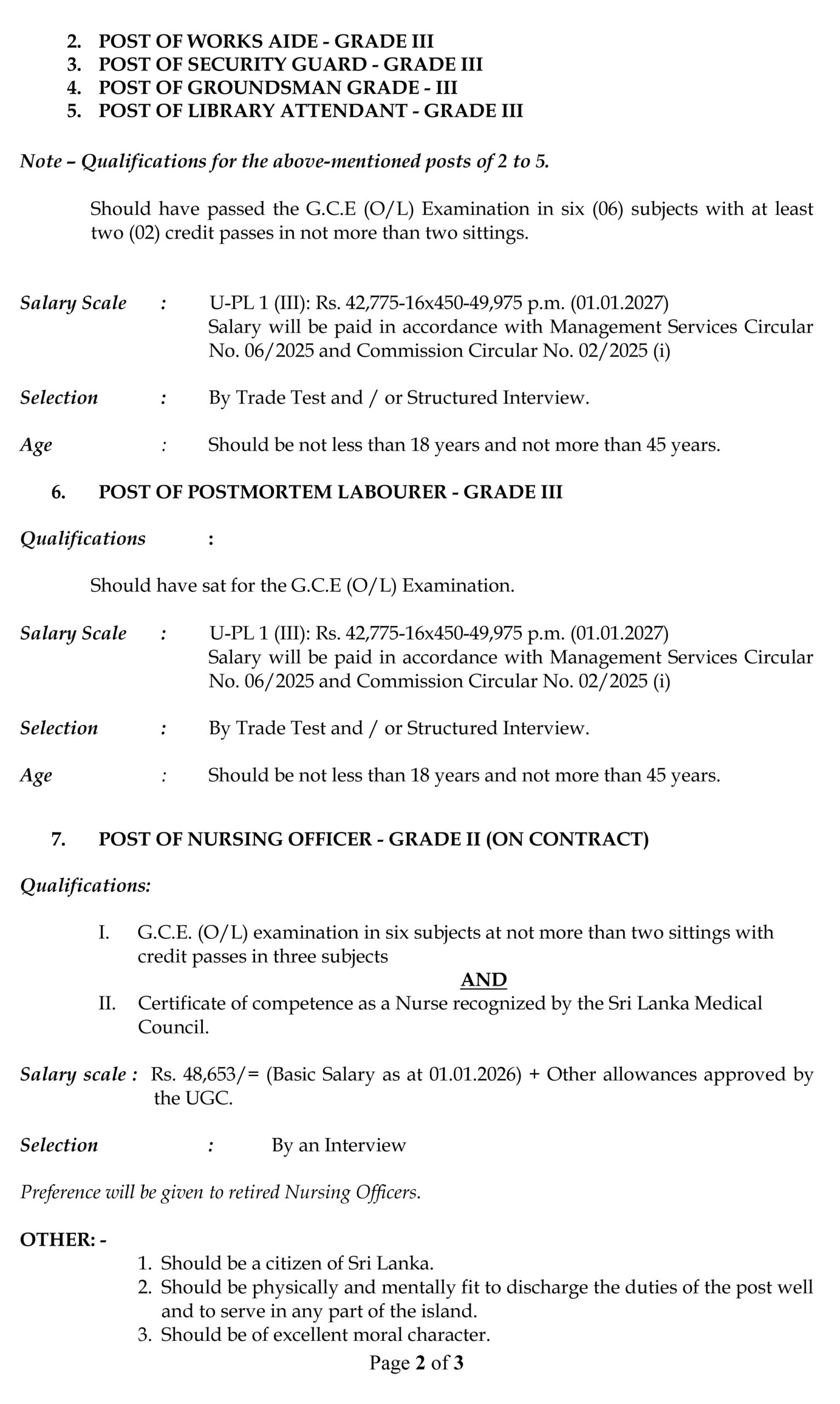Non-Academic Staff - Eastern University Trincomalee Campus Vacancies 2026