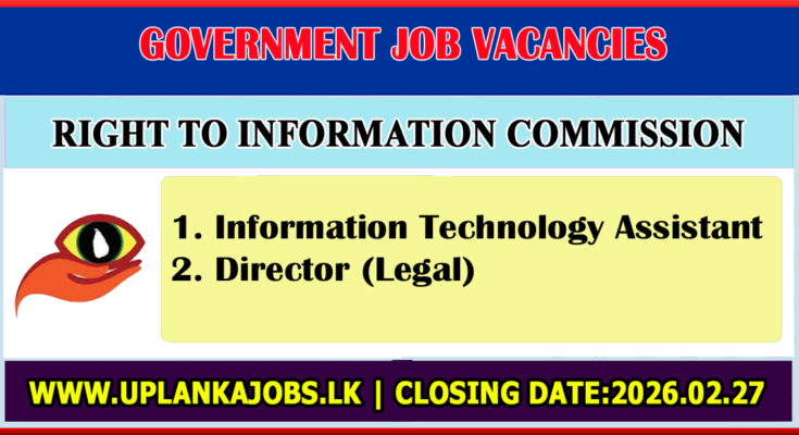 Right to Information Commission Vacancies 2026