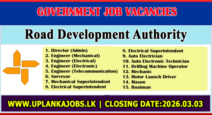 Road Development Authority Vacancies 2026