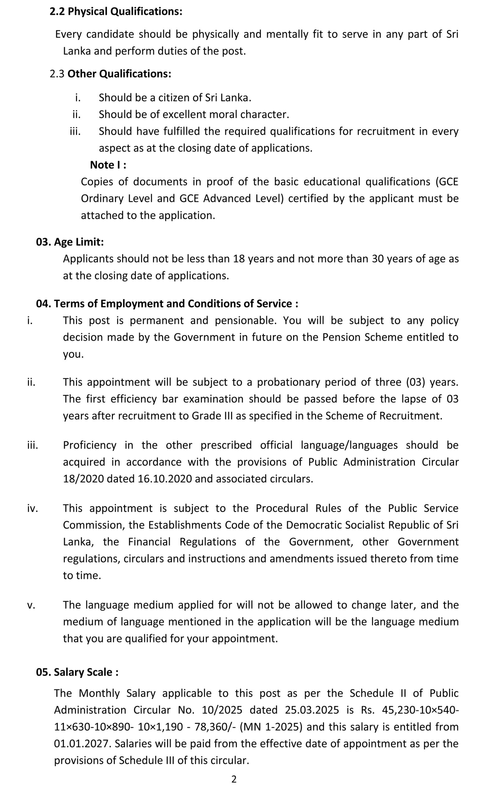 Bilingual-Clerk-Vacancies-2026 En Gazette