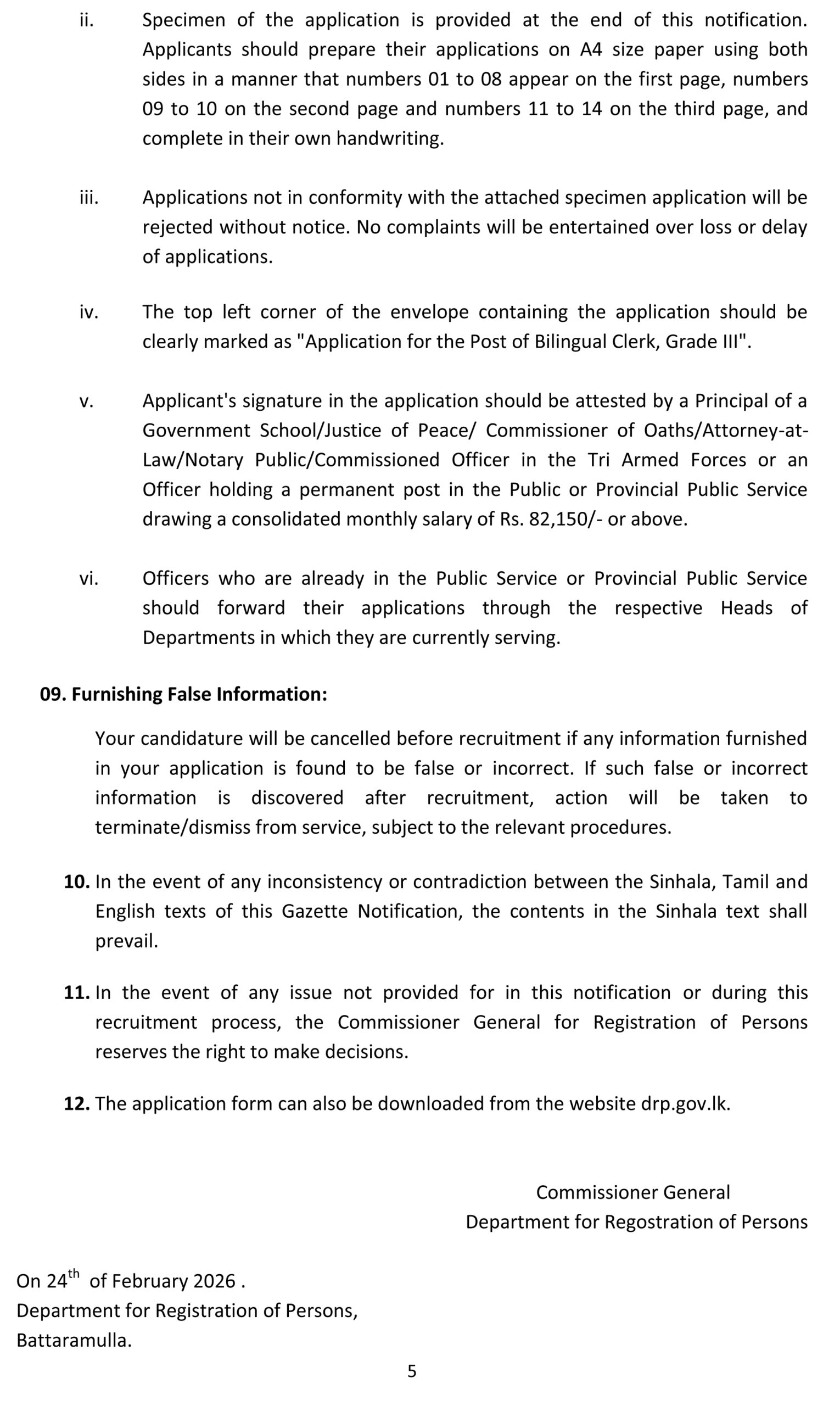 Bilingual-Clerk-Vacancies-2026 En Gazette