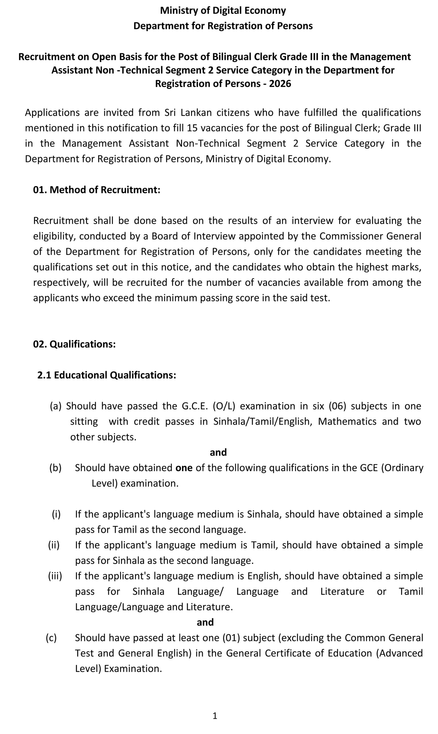 Bilingual-Clerk-Vacancies-2026 En Gazette