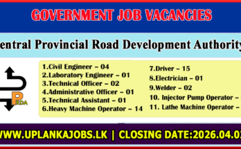 Central Provincial Road Development Authority Vacancies 2026