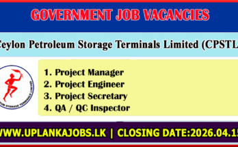 Ceylon Petroleum Storage Terminals Limited Vacancies 2026