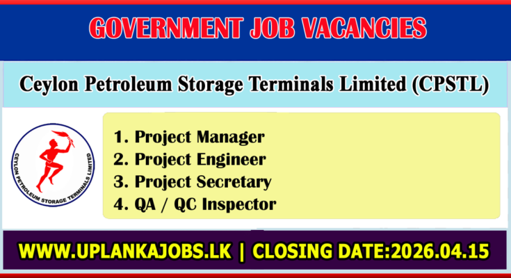 Ceylon Petroleum Storage Terminals Limited Vacancies 2026