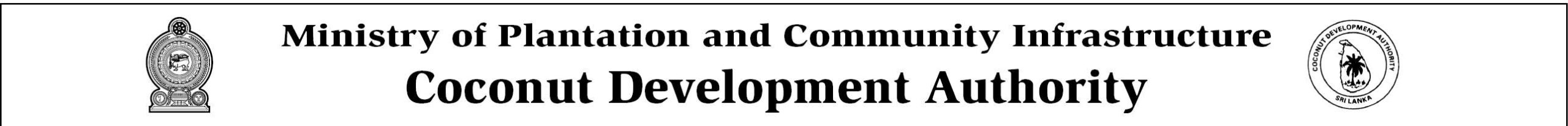 Coconut Development Authority Vacancies 2026 English Notice