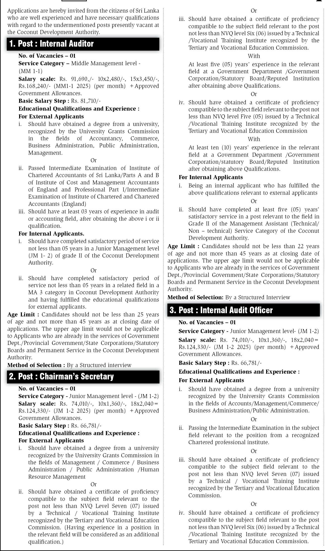 Coconut Development Authority Vacancies 2026 English Notice
