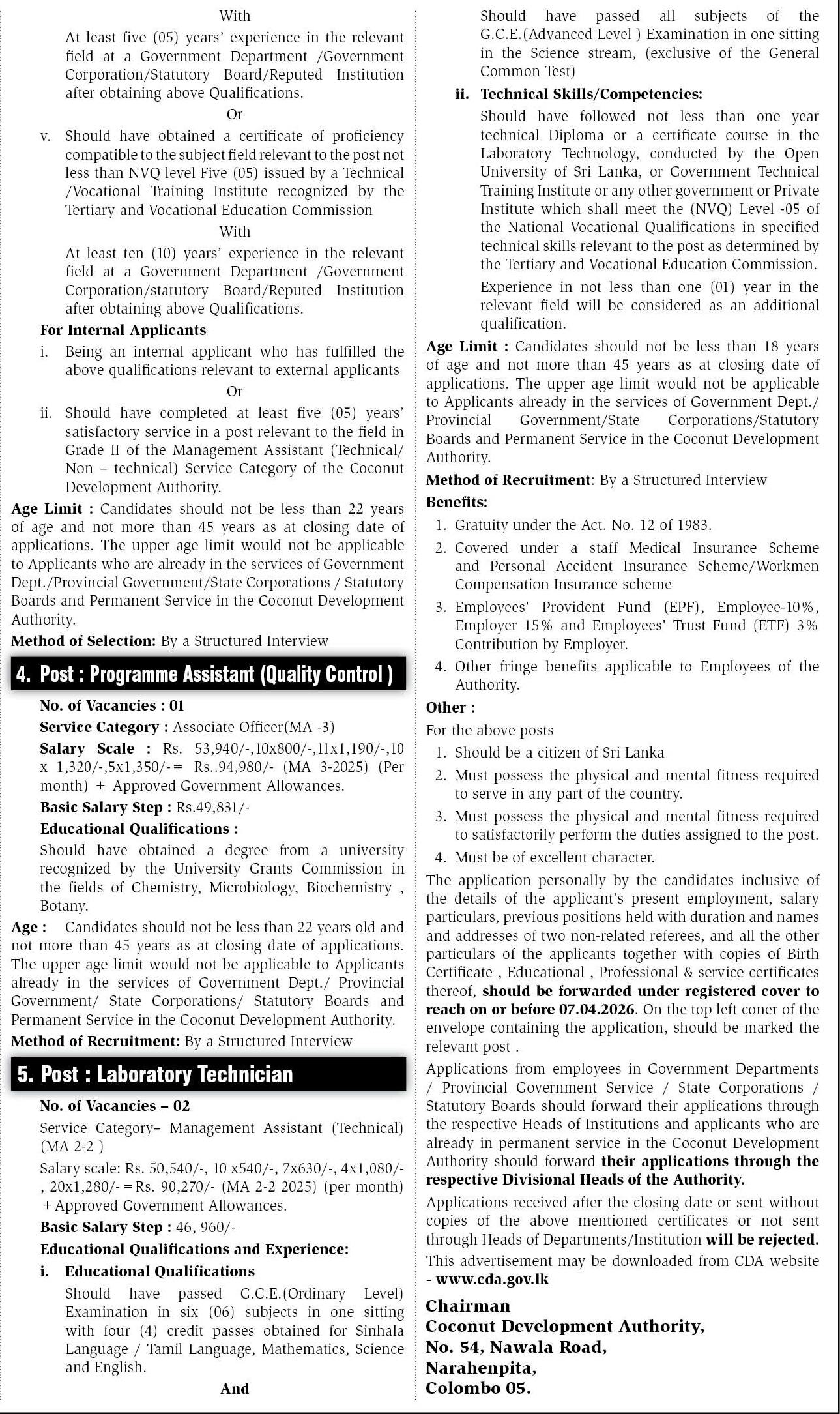 Coconut Development Authority Vacancies 2026 English Notice