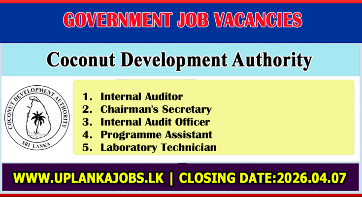 Coconut Development Authority Vacancies 2026