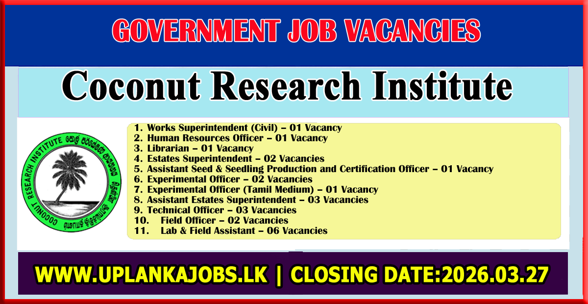 Coconut Research Institute Vacancies