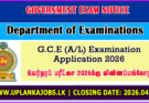 G.C.E A/L Exam Application 2026