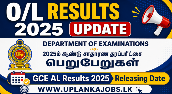 GCE OL Results 2025 Releasing Date