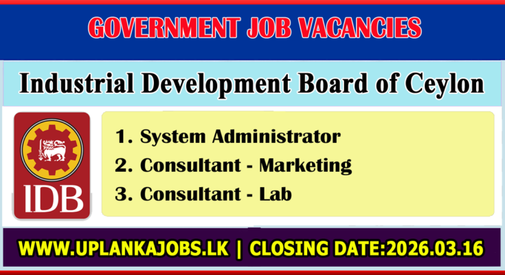 Industrial Development Board of Ceylon Vacancies 2026