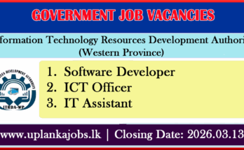 Information Technology Resources Development Authority Vacancies 2026