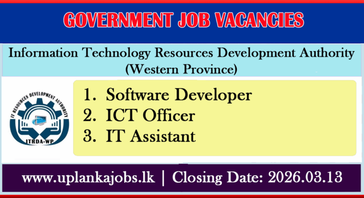 Information Technology Resources Development Authority Vacancies 2026