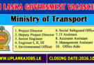 Ministry of Transport Highways Vacancies