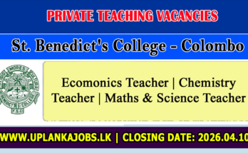 St Benedict's College Colombo Teaching Vacancies 2026