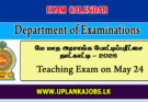 Examination Calendar for May 2026