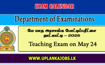 Examination Calendar for May 2026